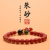 Original cinnabar bracelet, purple gold sand, imperial sand, red sand bracelet, men's and women's same style, Yiwu Small Commodities Scenic Area details Picture